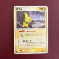 Item thumbnail for item 6990b44e-d520-4d7a-995b-eba926e1f4e8