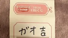 Item thumbnail for item a89a1dfa-1ece-4dae-b306-5323ebc7ba72