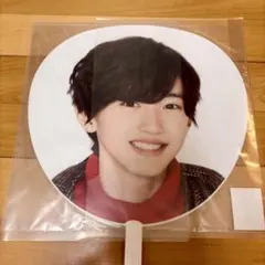 なにわ男子　道枝駿佑　うちわ　あけおめ　2019