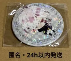 DIABOLIK LOVERS 缶バッジ ミニサイズ 逆巻スバル - メルカリ