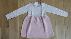 mayu様 リクエスト 2点 まとめ商品