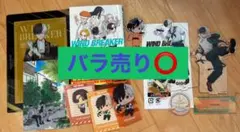 Item thumbnail for item 2f606765-d255-4db4-b3cc-d3421ea0d744