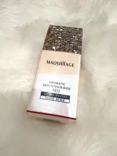 マキアージュ　ドラマティックスキンセンサーベースNEO ヌーディーベージュ