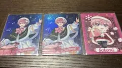 Item thumbnail for item 3938c7b1-d5ac-4ada-8a1e-7deabb4a8b32