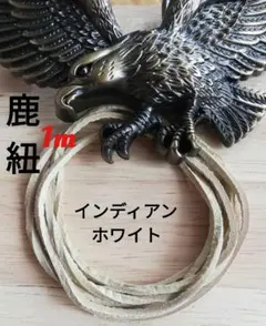 ek様 リクエスト 3点 まとめ商品