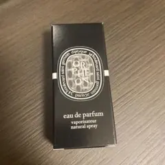ディプティック オルフェオン オードパルファン 香水サンプル 2ml