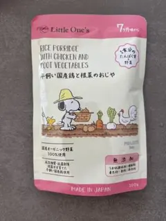 Item thumbnail for item 95df5379-f878-4536-9490-37c43893bc84