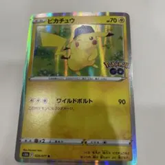 ピカチュウ R S10b Pokémon GO 028/071
