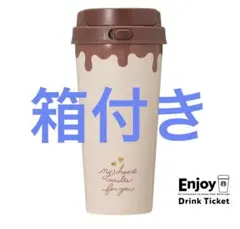 RIRO様 リクエスト 2点 まとめ商品