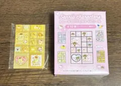 サンリオキャラクターズ トレーディング　ミニタイルシール　ポムポムプリン