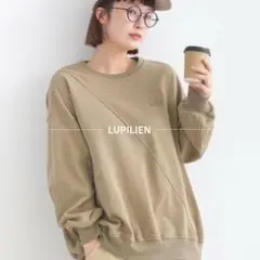 ルピリアン スウェット