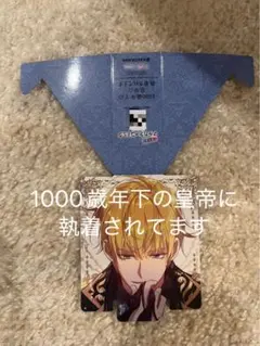 Item thumbnail for item 0b89300a-7070-452c-9751-587565777e4c