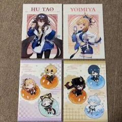 原神　ローソンコラボ　ノートセット