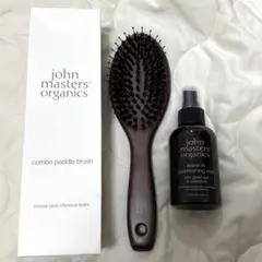 john masters organics ブラシ ヘアミスト