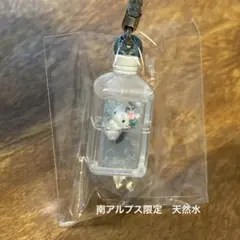 ご当地キティ　南アルプス限定　天然水