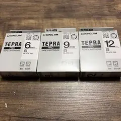 テプラテープ 白　3個セット