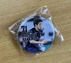 モンテディオ山形 中村亮太朗選手