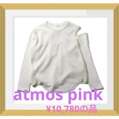 Item thumbnail for item abbd30e8-5098-43e2-946b-5680830f290d