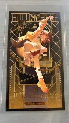 Item thumbnail for item 13024cab-9672-4248-8277-b540fd8c3b13