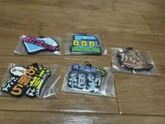 Item thumbnail for item a9f113c1-3040-49bc-b81e-b81e0a3e071e