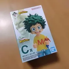 一番くじ　僕のヒーローアカデミア 　C賞　緑谷出久　幼少期　フィギュア