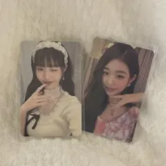 IVE ウォニョン シーグリ トレカ