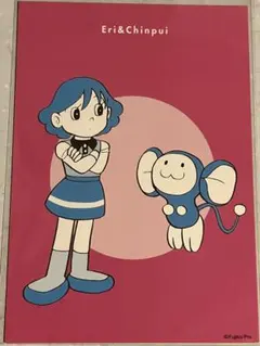 第２号様 リクエスト 2点 まとめ商品