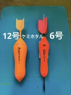 Item thumbnail for item 6621d34e-9cb6-40d4-8e07-7e0d030009b9