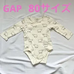 【美品】GAP Baby 長袖 ロンパース 80白 クマ 12-18M