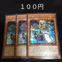 2026年最新】ゆうぎの人気アイテム - メルカリ