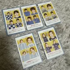 TVガイド　推しの証明写真【ACEes】