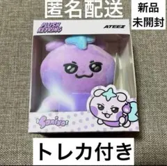 2026年最新】ateez サン ぬいぐるみの人気アイテム - メルカリ