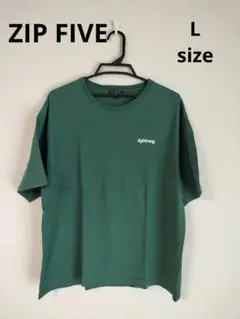 ZIP FIVE Tシャツ バックプリント グリーン Lのサムネイル