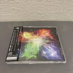 Megaromania Artistical Glint TYPE B