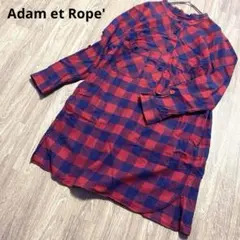 Adam et Rope' un 1 シャツワンピース  チュニック 長袖