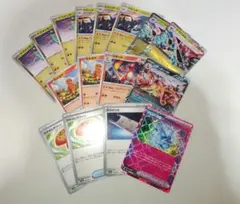 【デッキパーツ】ドラパルトデッキパーツセット