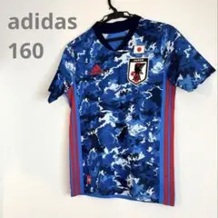 adidas サッカー日本代表 ユニフォーム　160cm