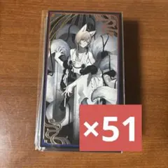 叶 にじさんじ 妖怪万化 お札風カード レア - メルカリ