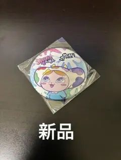 Item thumbnail for item 815325f3-69c5-4c7d-9ec7-59512e1a3c41