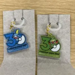 ポケモン30周年ロゴマスコット2 メッソン サルノリ