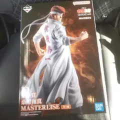 【特価】幽遊白書1番くじ　暗黒武術会　B賞C賞桑原和真と飛影ランダムでおまけ付