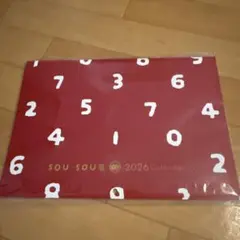 sousou歴2026 カレンダー