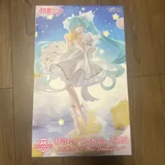 初音ミク Birthday2026 フィギュア StarDreamy ver.