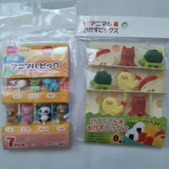 Item thumbnail for item 1243af23-7d8c-4f81-9f71-1c4c77ce5bec