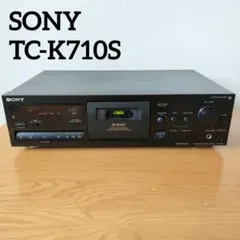 2026年最新】sony mdデッキの人気アイテム - メルカリ