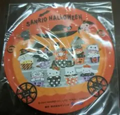 Item thumbnail for item 1a727faa-2216-4f04-bd33-c45c341ef8cc