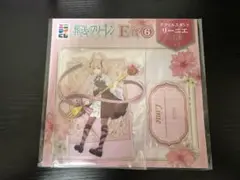 葬送のフリーレン リーニエ　エニマイくじ E賞　アクリルスタンド