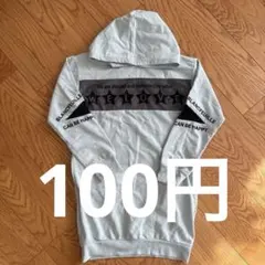 Item thumbnail for item 09f3b77c-40d0-42a4-86eb-77e45ee55692