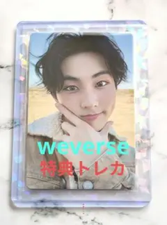ジョンウォン　weverse 特典トレカ　thesin vanish