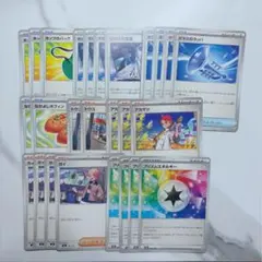 REIN様 リクエスト 2点 まとめ商品